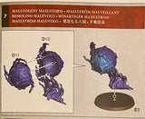 Warhammer Age Of Sigmar Malign Sorcery Malevolent Maelstrom Endless Spell - New on Sprue